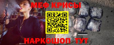 дурь Бердск