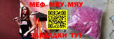 дурь Бердск