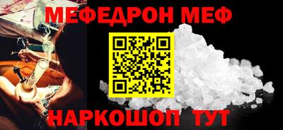 марки lsd Белорецк