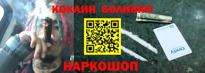 марки lsd Белорецк