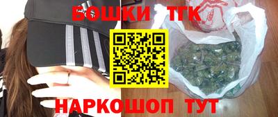 марки lsd Белорецк