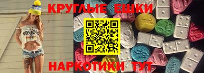 дурь Бердск