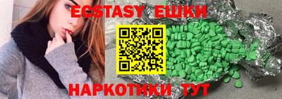 дурь Бердск
