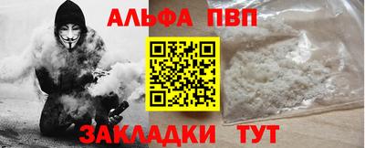 дурь Бердск