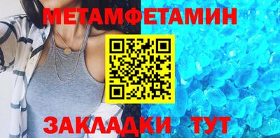 дурь Бердск