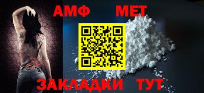 дурь Бердск