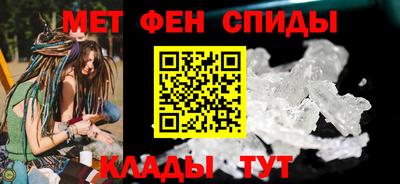 дурь Бердск