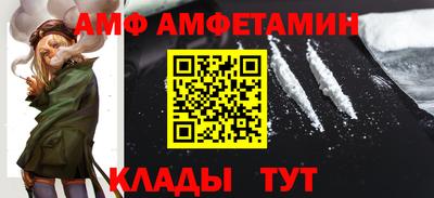 дурь Бердск