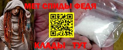 марки lsd Белорецк